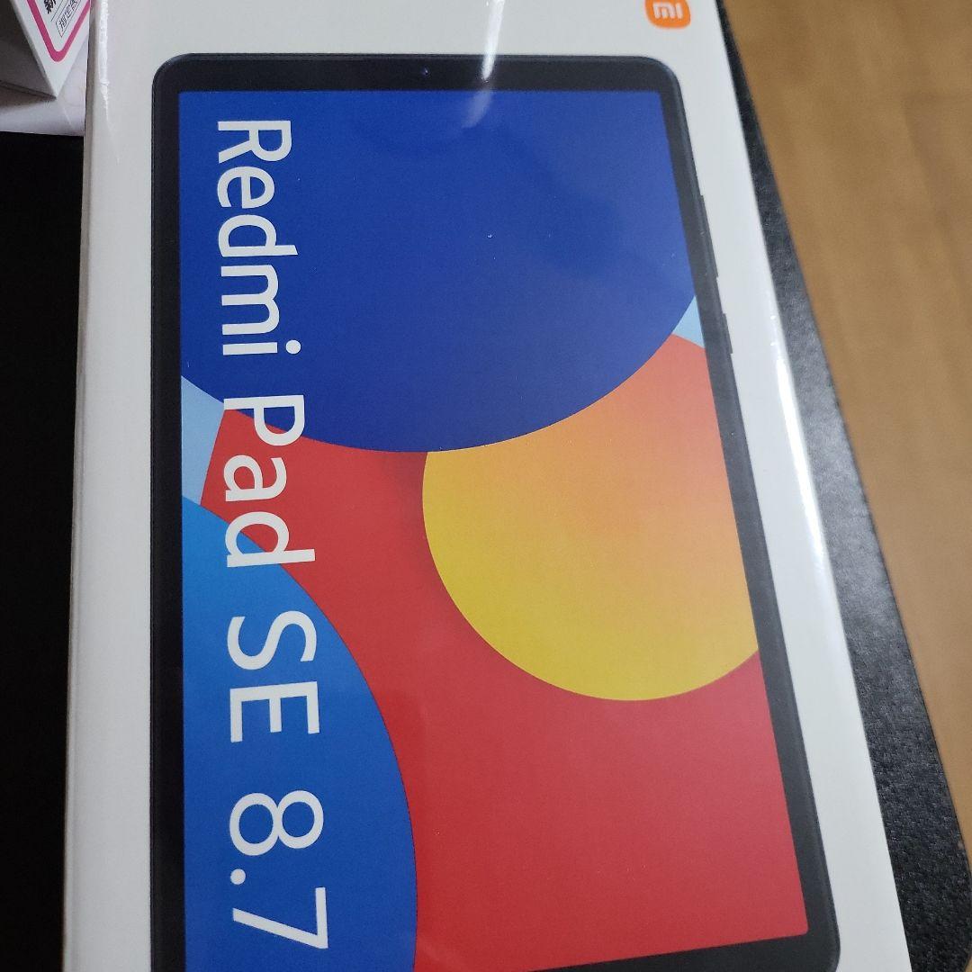 Redmi Pad SE 8.7 スカイブルー
