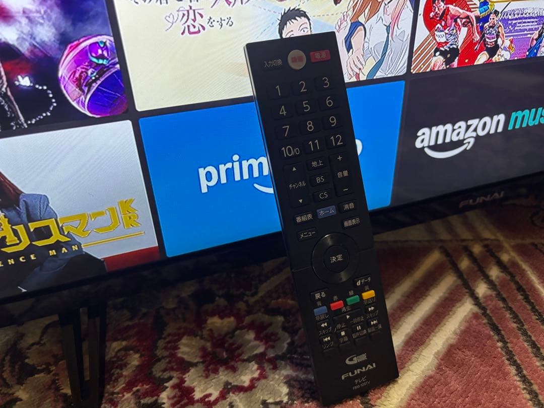 FUNAI 43V 4K HDR 液晶テレビ2020年製 FL-43U3020