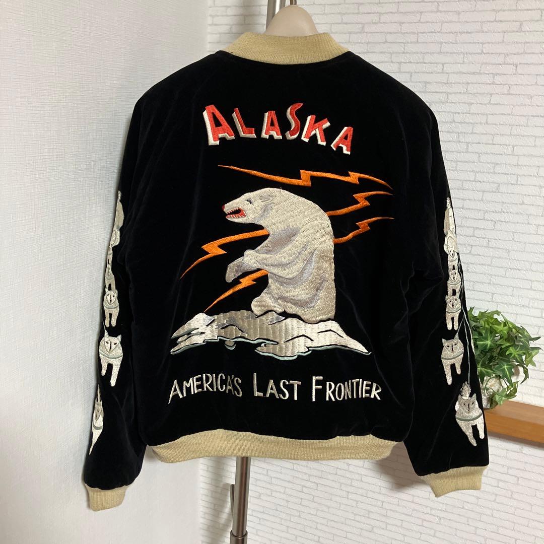 テーラー東洋　スカジャン　アラスカジャン　リバーシブル　別珍　白熊