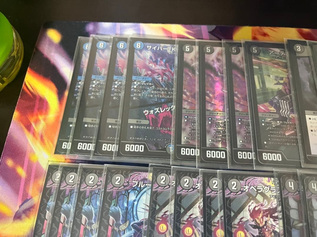 デュエマデッキ販売　闇単アビス　黒単アビス　まとめ売り