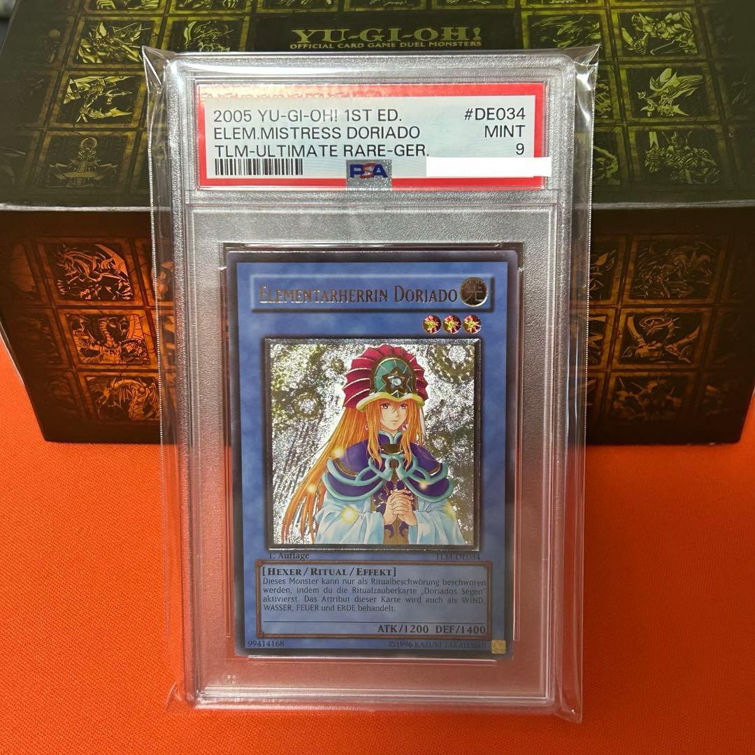 PSA9 遊戯王 ドイツ語　EU 精霊術師ドリアード レリーフ 1st