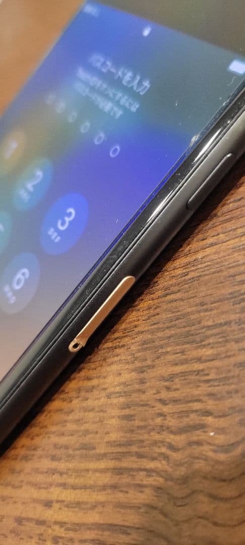 値下げ中 iPhone 8 ブラック 258GB SIMフリー