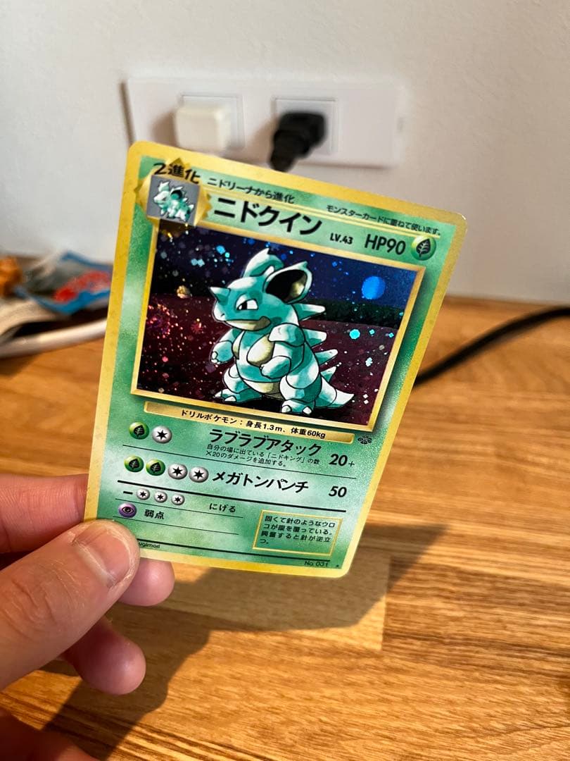 ヒ*ル様 ポケモンカード　旧裏　渦巻き　初期ピカチュウ