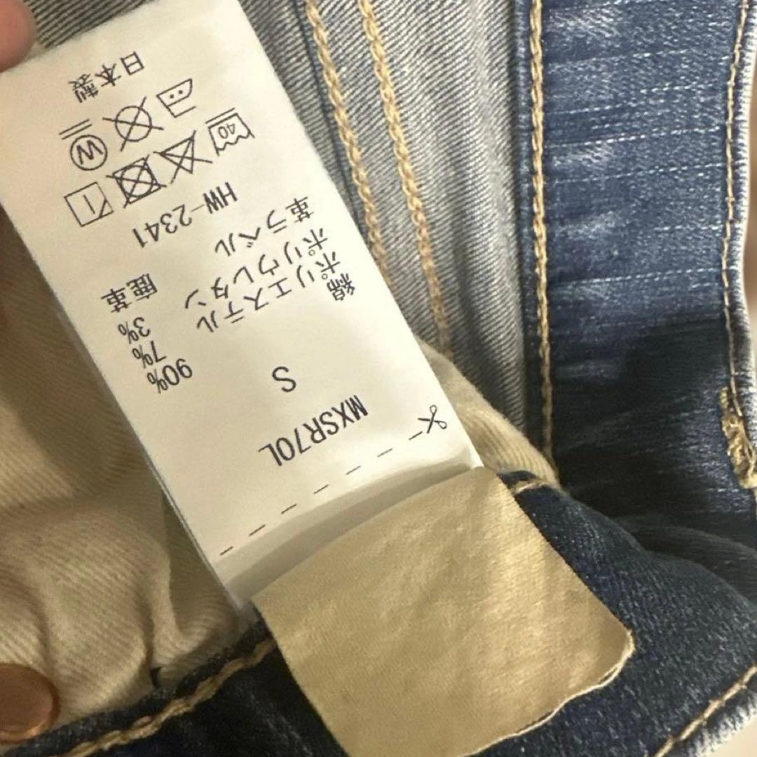 SURT（サート）Barrel Leg Wide Pants（デニムパンツ）