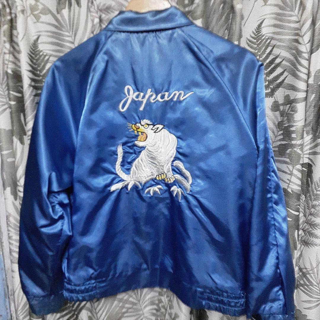 飛有棲屯 スーベニア ジャケット リバーシブル スカジャン