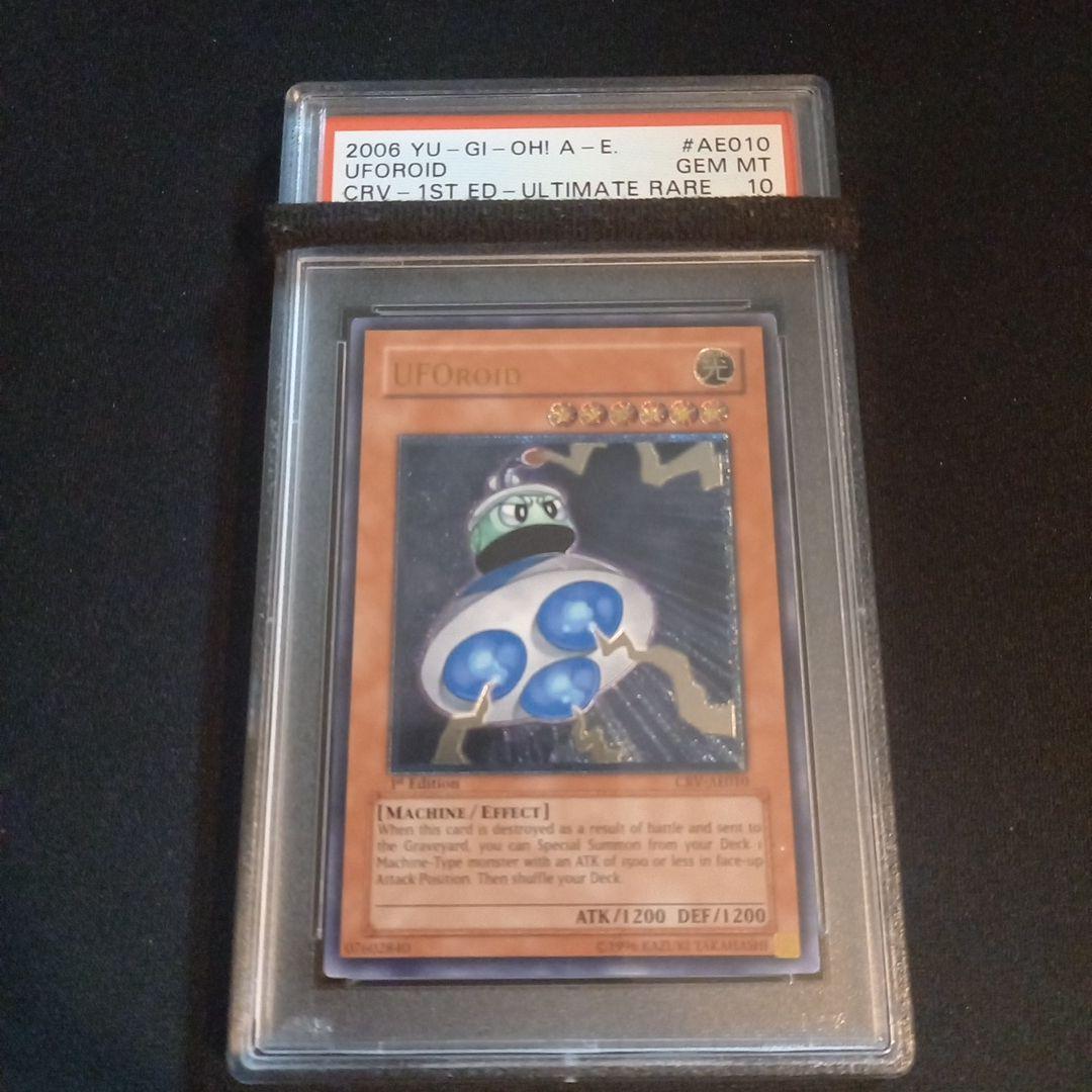 遊戯王 ユーフォロイド 旧アジア レリーフ PSA10