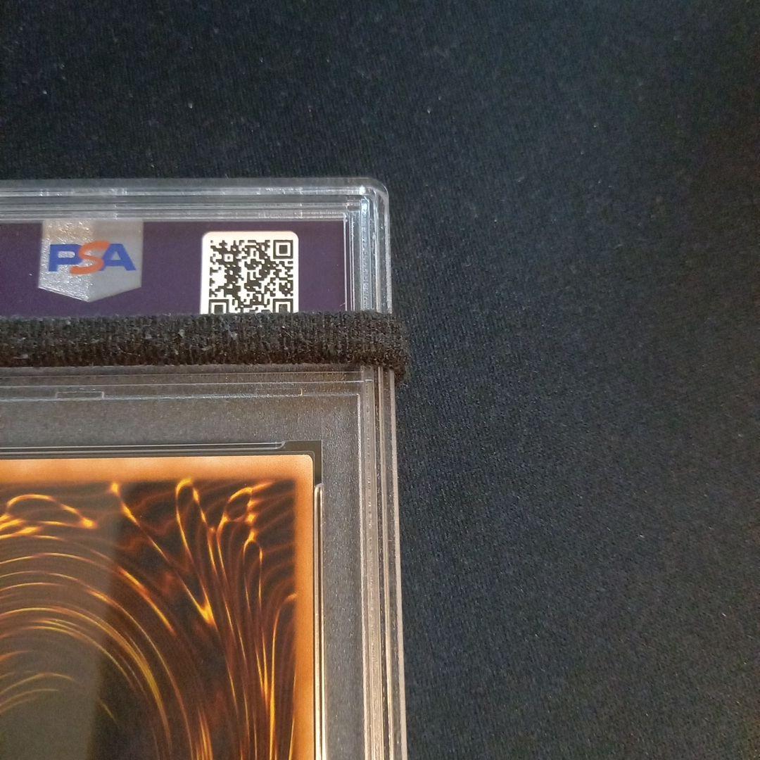 遊戯王 ユーフォロイド 旧アジア レリーフ PSA10