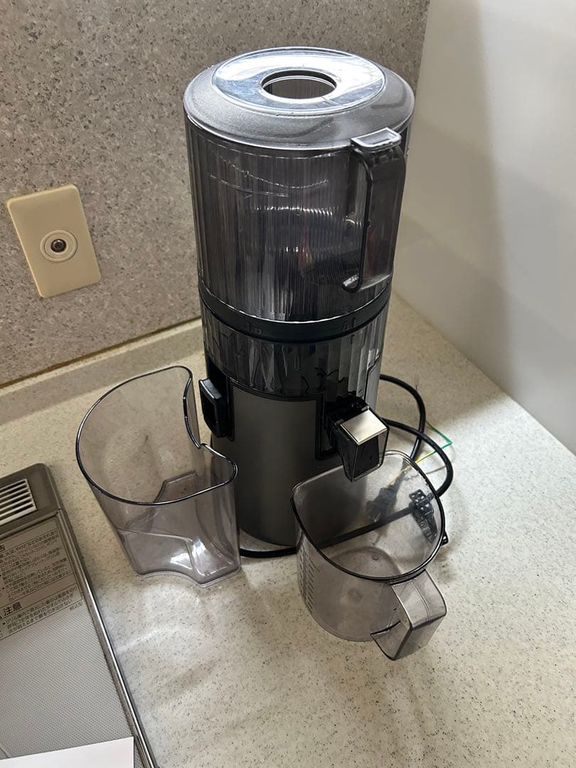 ヒューロム コールドプレスジューサー H70STシリーズ