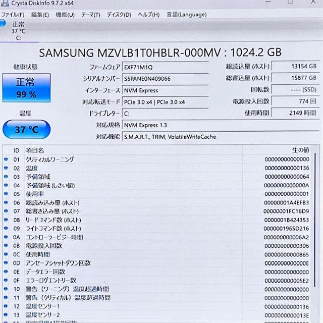 《優良美品》GeForce搭載！ハイエンド2in1タブレットPC！Surface