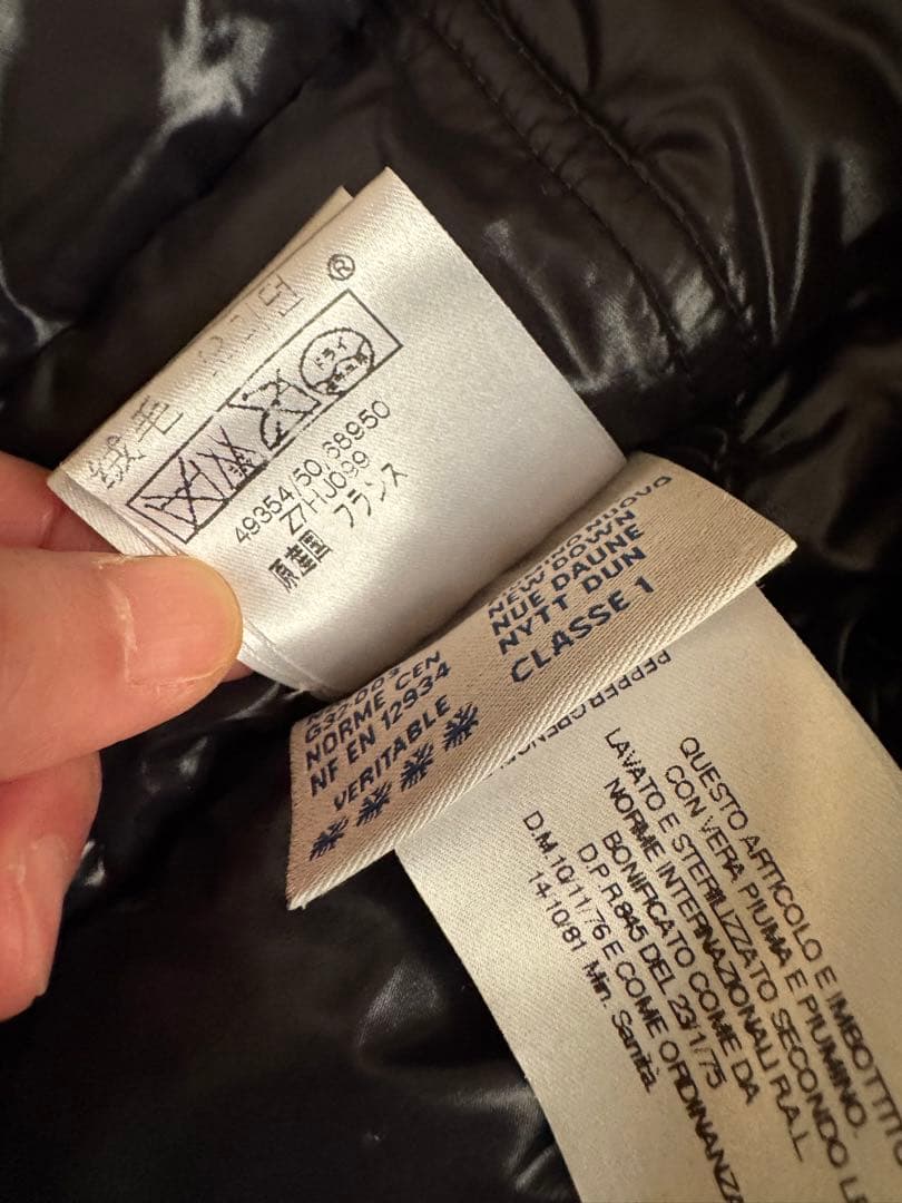 【美品】MONCLER モンクレダウンコート ダウンジャケット ブラック
