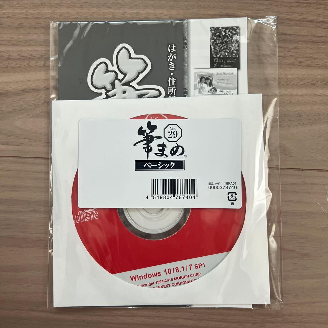 富士通 ESPRIMO D582/G