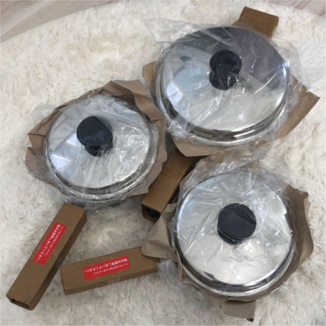 アムウェイ中フライパン大フライパン中ソースパン3点セット