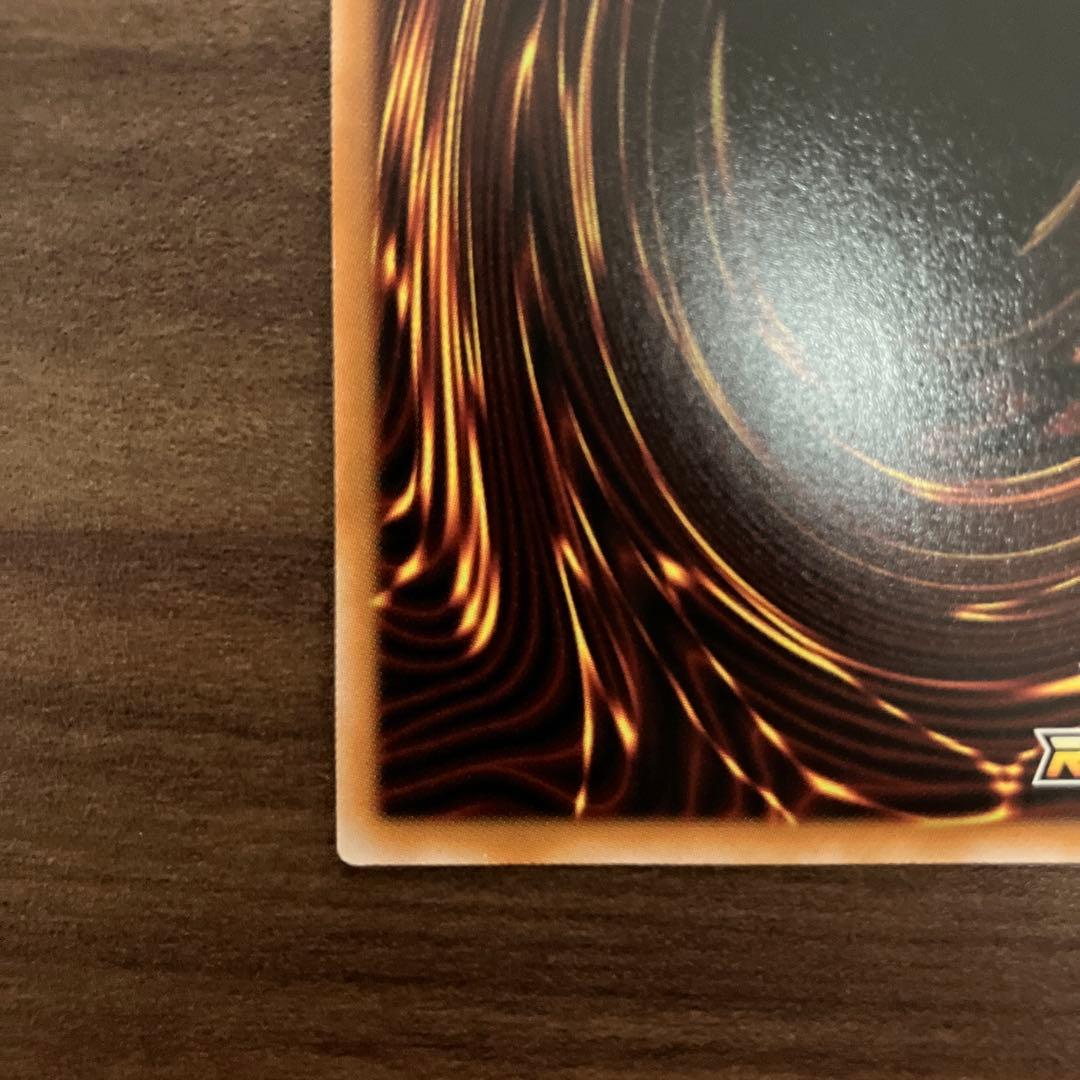 遊戯王ラッシュデュエル カオス・ソルジャー