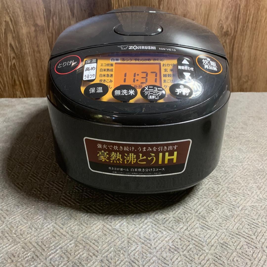 K818 象印 ZOJIRUSHI NW-VE10 IH炊飯ジャー 2023年製