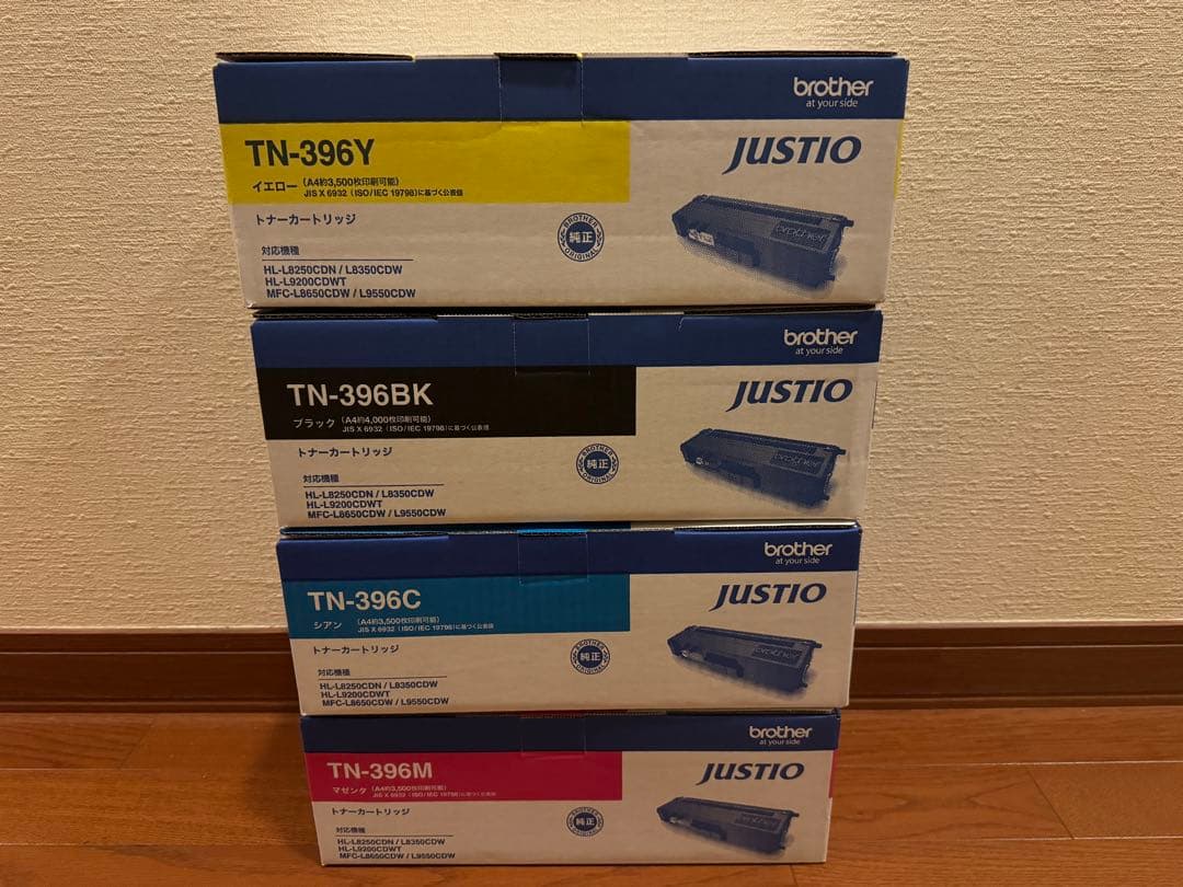 Brother TN-396 トナーカートリッジ4個セット