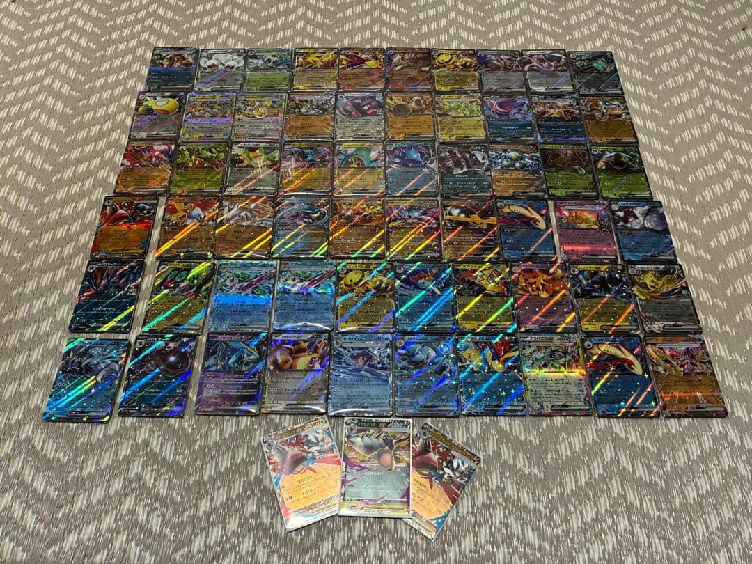 ポケモンカード まとめ売り　約2000枚 rr ex ノーマルカード