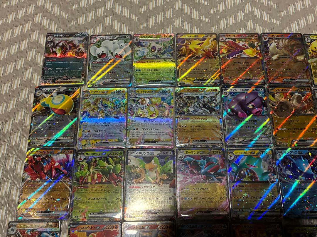 ポケモンカード まとめ売り　約2000枚 rr ex ノーマルカード
