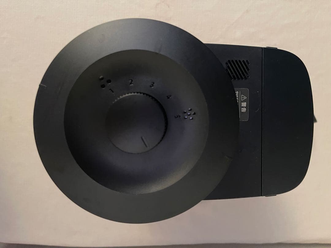 siroca カフェばこPRO コーン式全自動コーヒーメーカー SC-251