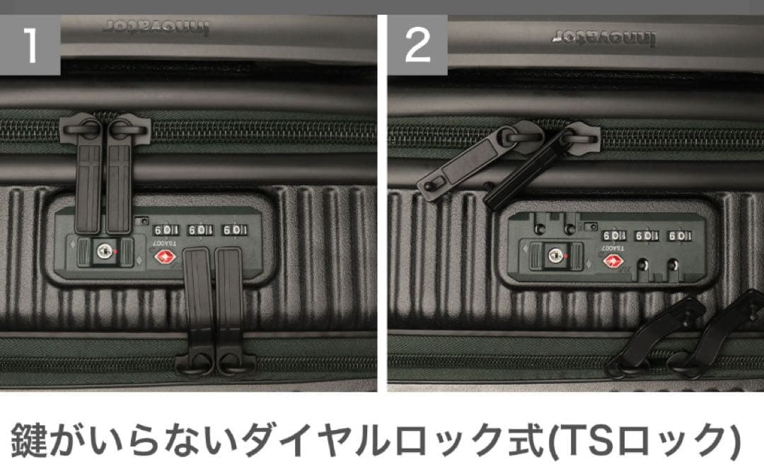 ★ taichi 　イノベーター スーツケース 38L