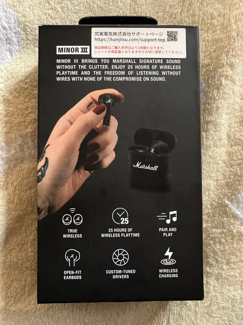 Marshall MINOR Ⅲ ワイヤレスイヤホン