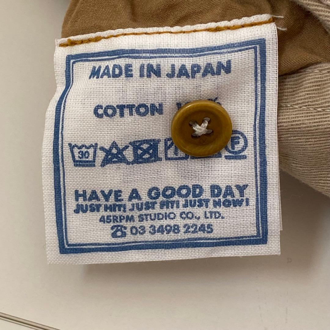 【美品】45R　チノパン　おこめチノの908パンツ　サイズ28　ベージュ