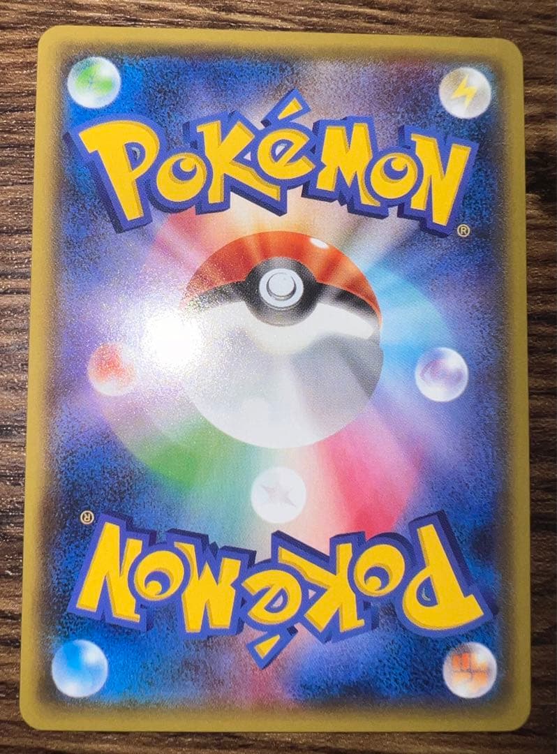 【安心鑑定可】グレイシア GX SSR 美品