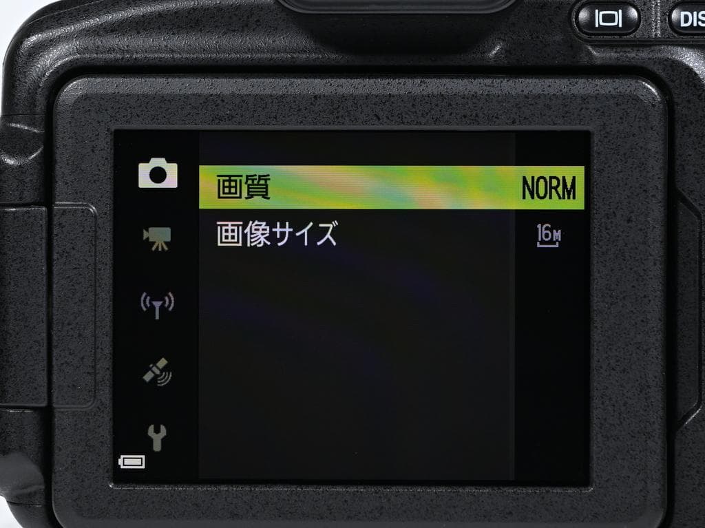 【美品】 ニコン　Nikon COOLPIX P900