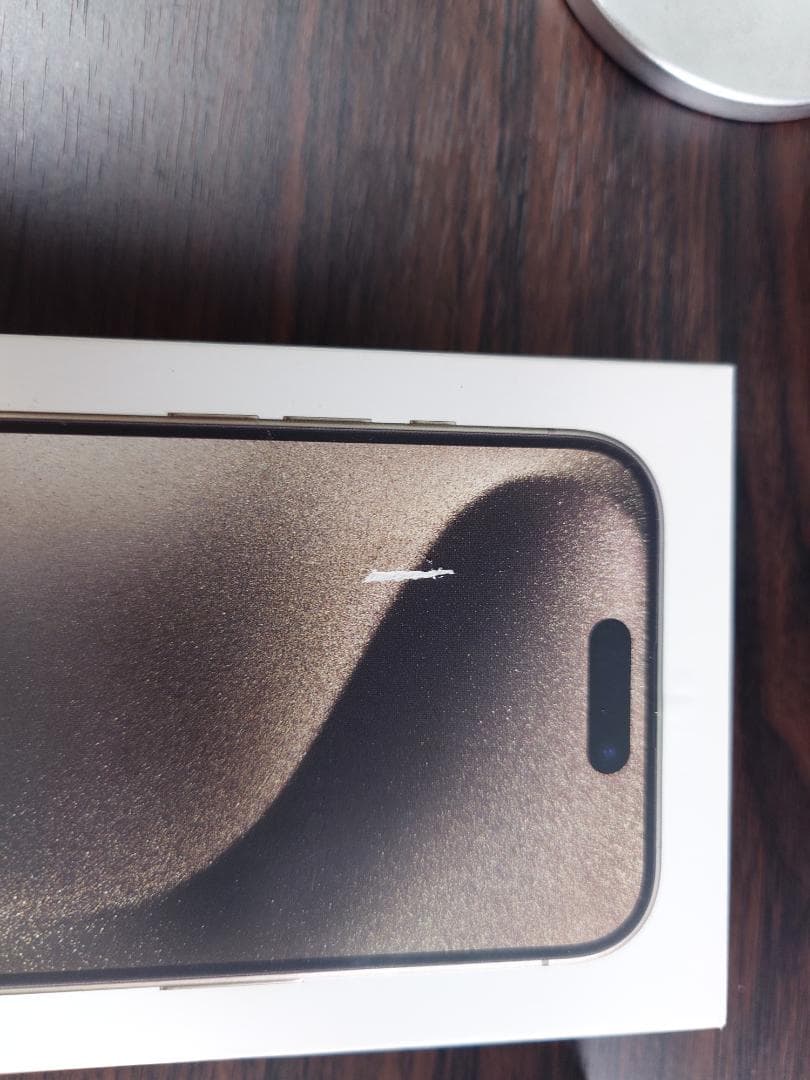 Apple iPhone 15 pro 128g ナチュラルチタニウム ※訳アリ