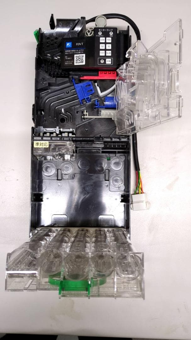 メック　令和発行新500円玉対応　富士電機製　FDVT451BW　1台