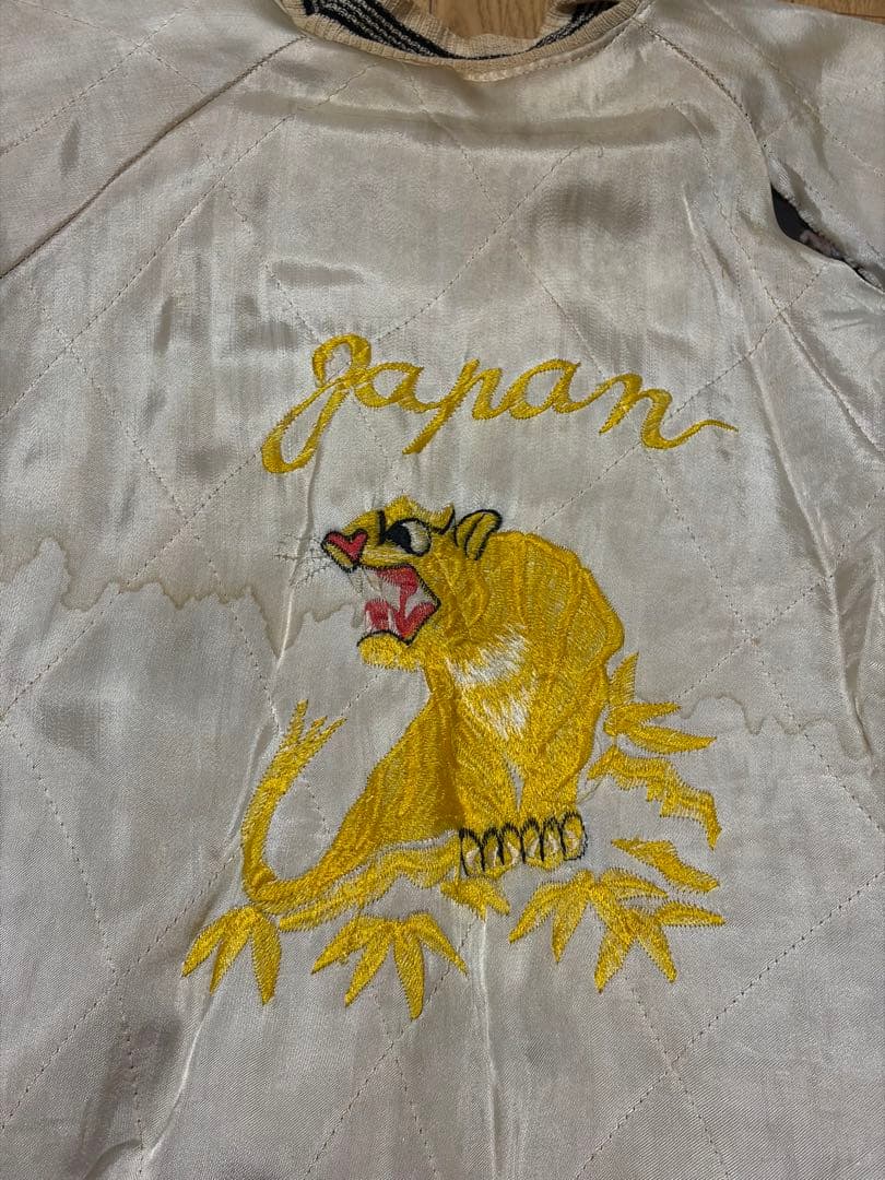 50s 60s 刺繍スカジャン ヴィンテージ 古着 別珍