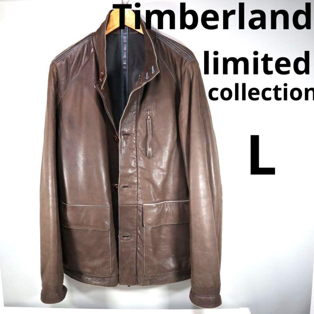 Timberland limited 本革レザージャケット Lサイズ ティンバー