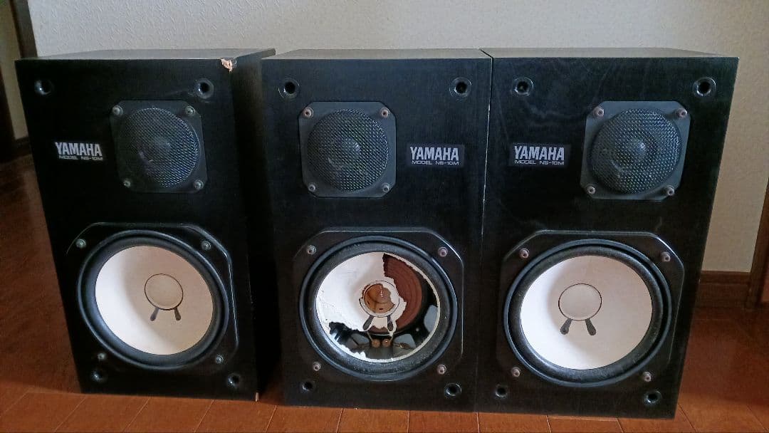 YAMAHA NS-10M スピーカー おまけ
