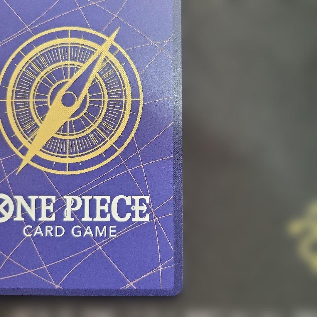 ヴィンスモーク・レイジュ SR SP(スペシャルカード) EB03-031