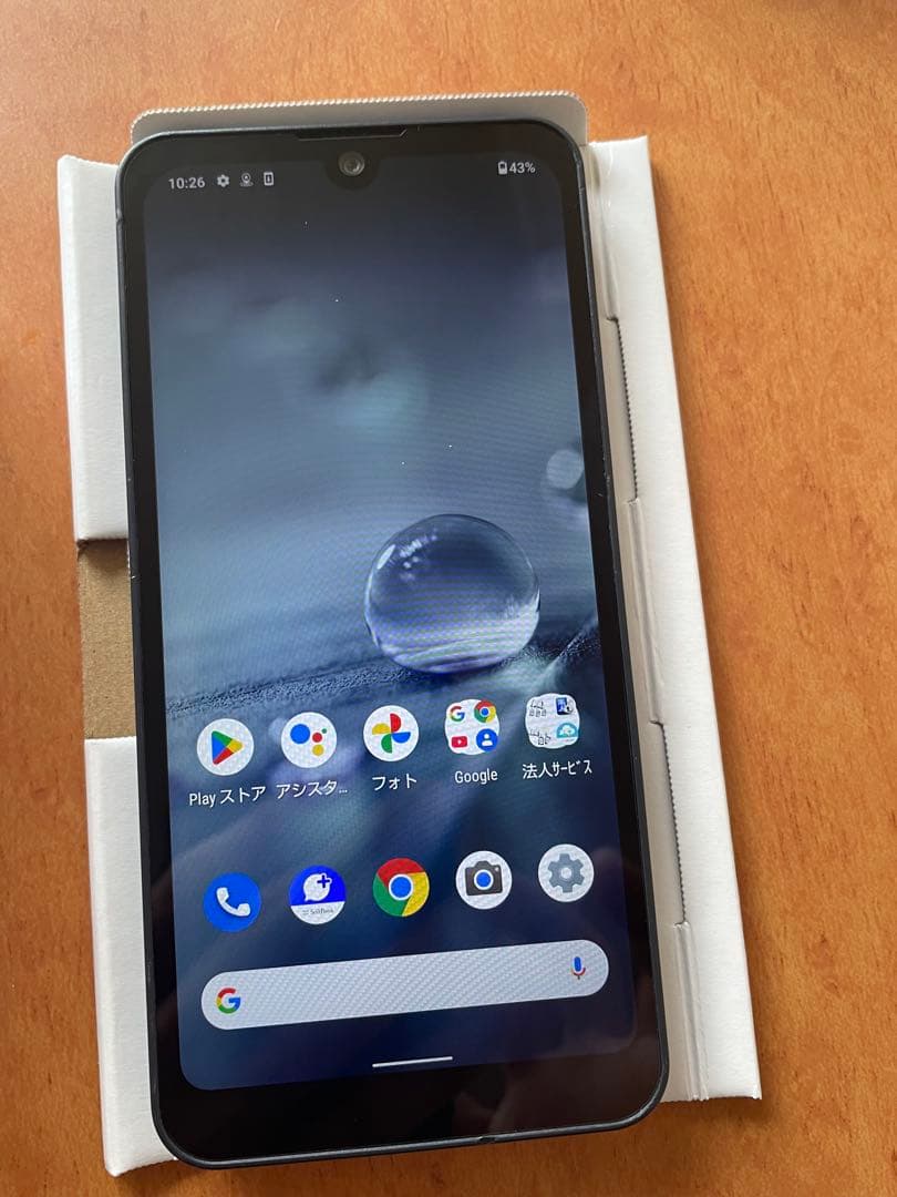 ASUS WISH A103SH simフリー