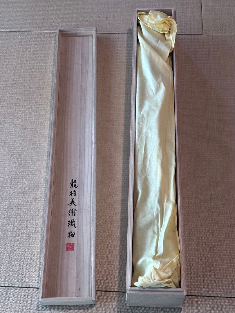 1*9様 龍村美術織物　絹　段通　仏寶　絨毯　半畳　仏壇　仏前　蓮池八稜華文　佛