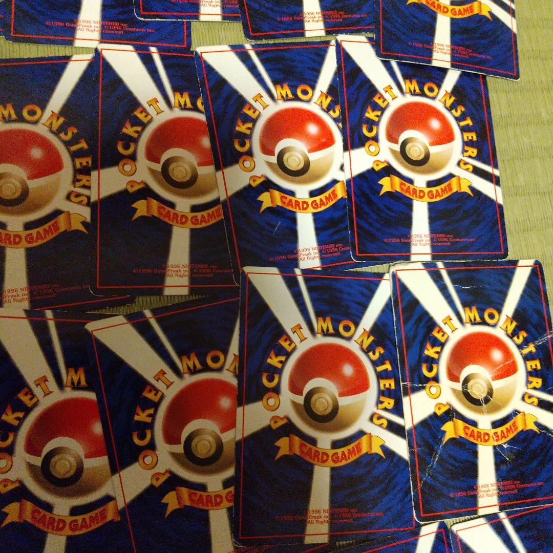 ポケモンカード 旧裏 プロモ 拡張シート コロコロおまけなど ８４枚 まとめ売り