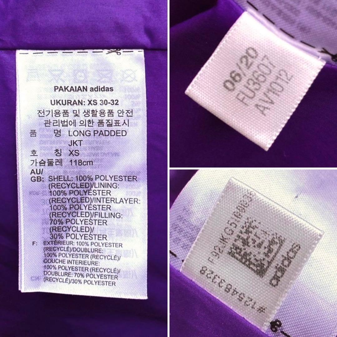 adidas by Stella McCartney ロングコート ダウンコート