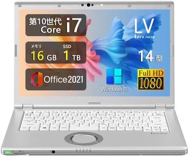 ✨未開封✨【Amazon整備済み品】パナソニック CF-LV9 Core i7