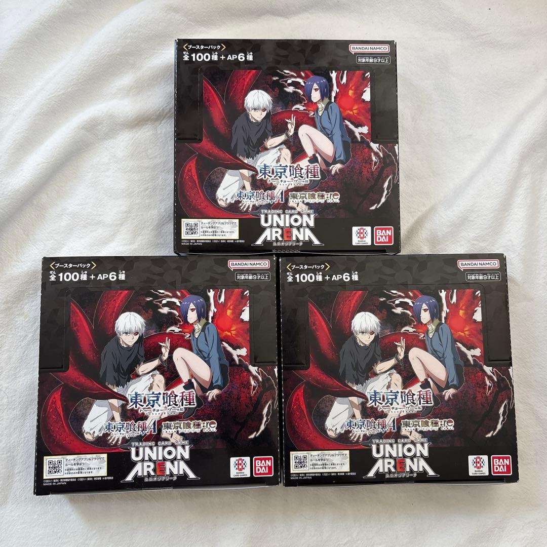 ユニオンアリーナ　東京喰種　トーキョーグール　3BOX