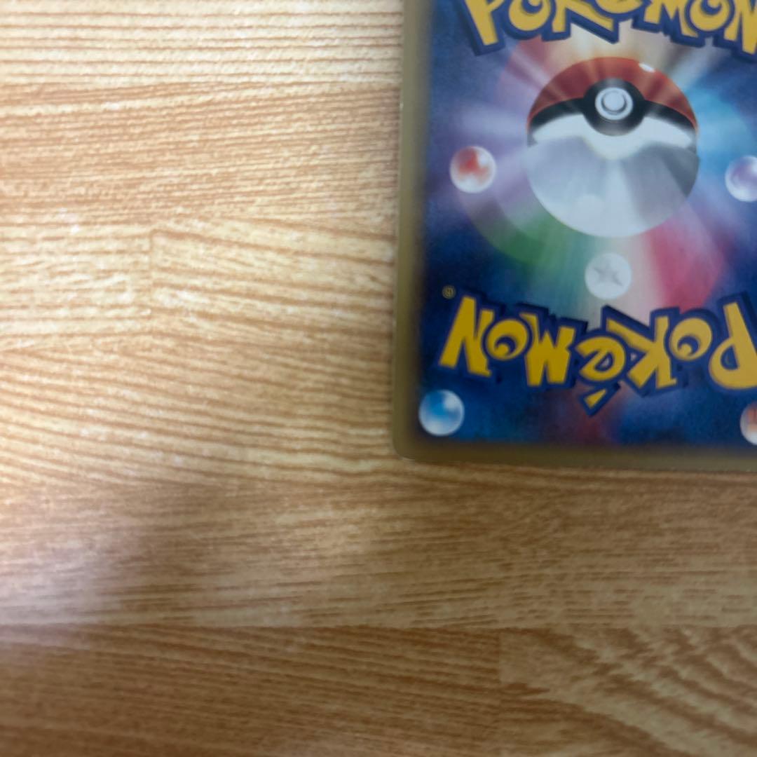 【即購入可能】ポケモン ミュウ ☆ LL ロストリンク 018/040