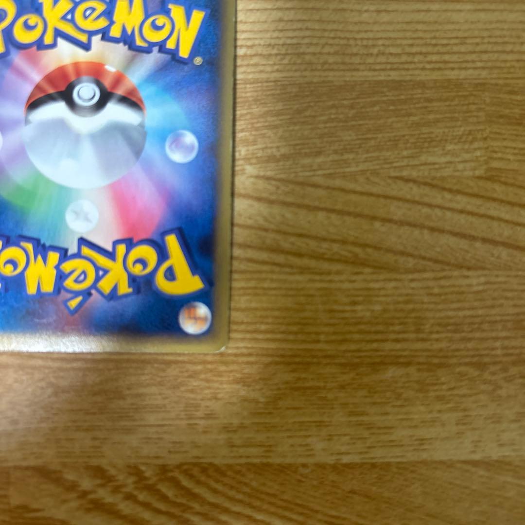 【即購入可能】ポケモン ミュウ ☆ LL ロストリンク 018/040