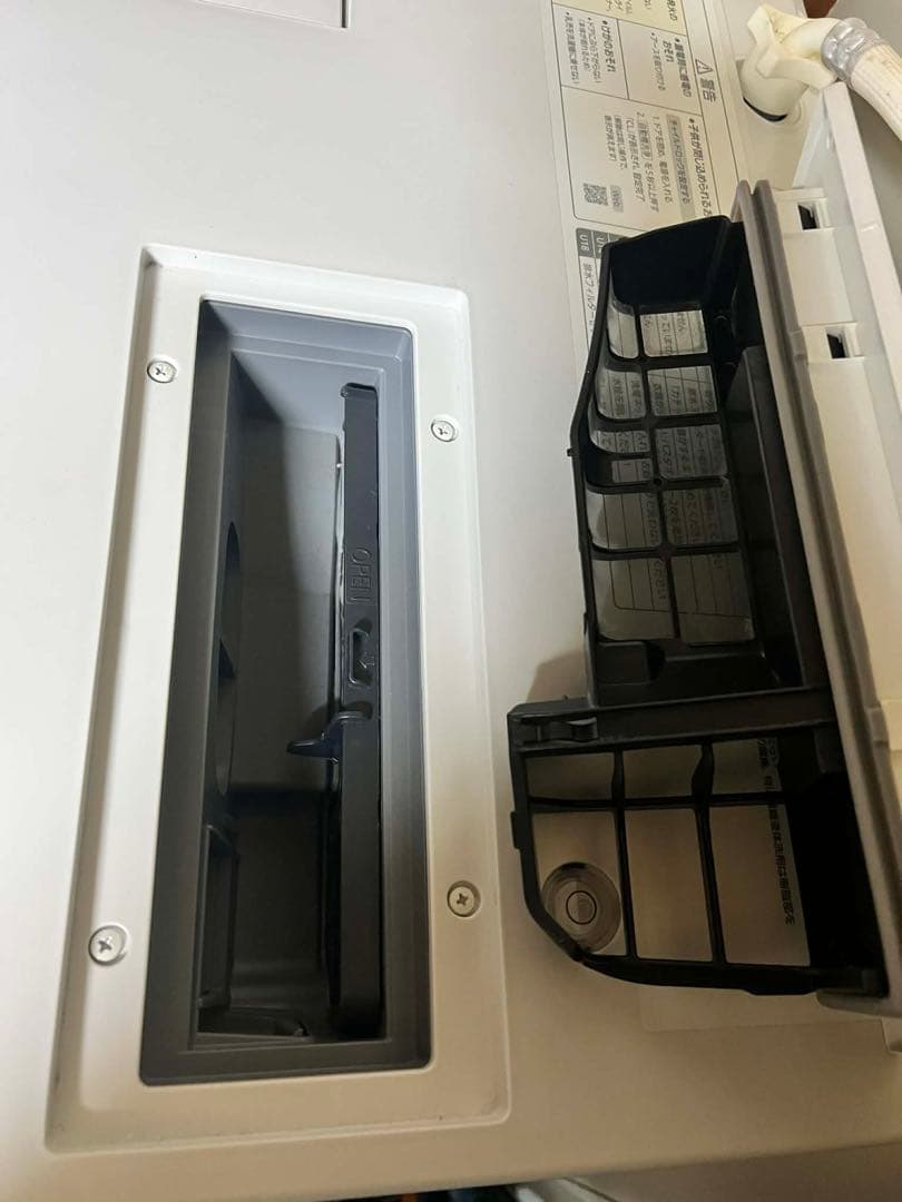 ドラム式洗濯乾燥機 キューブル NA-VG750R 2021年製