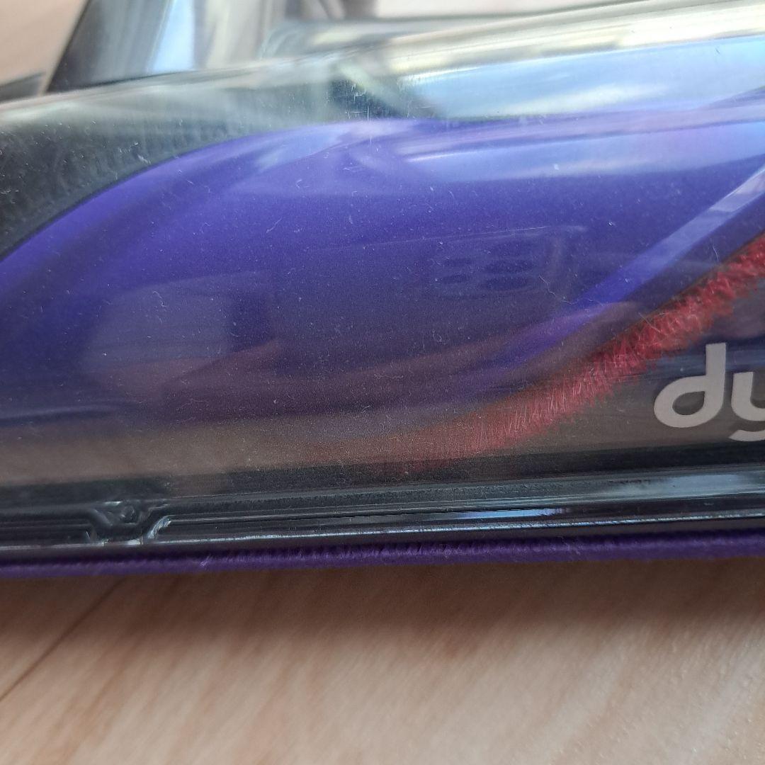 dyson 掃除機ヘッド 回転ブラシ 紫