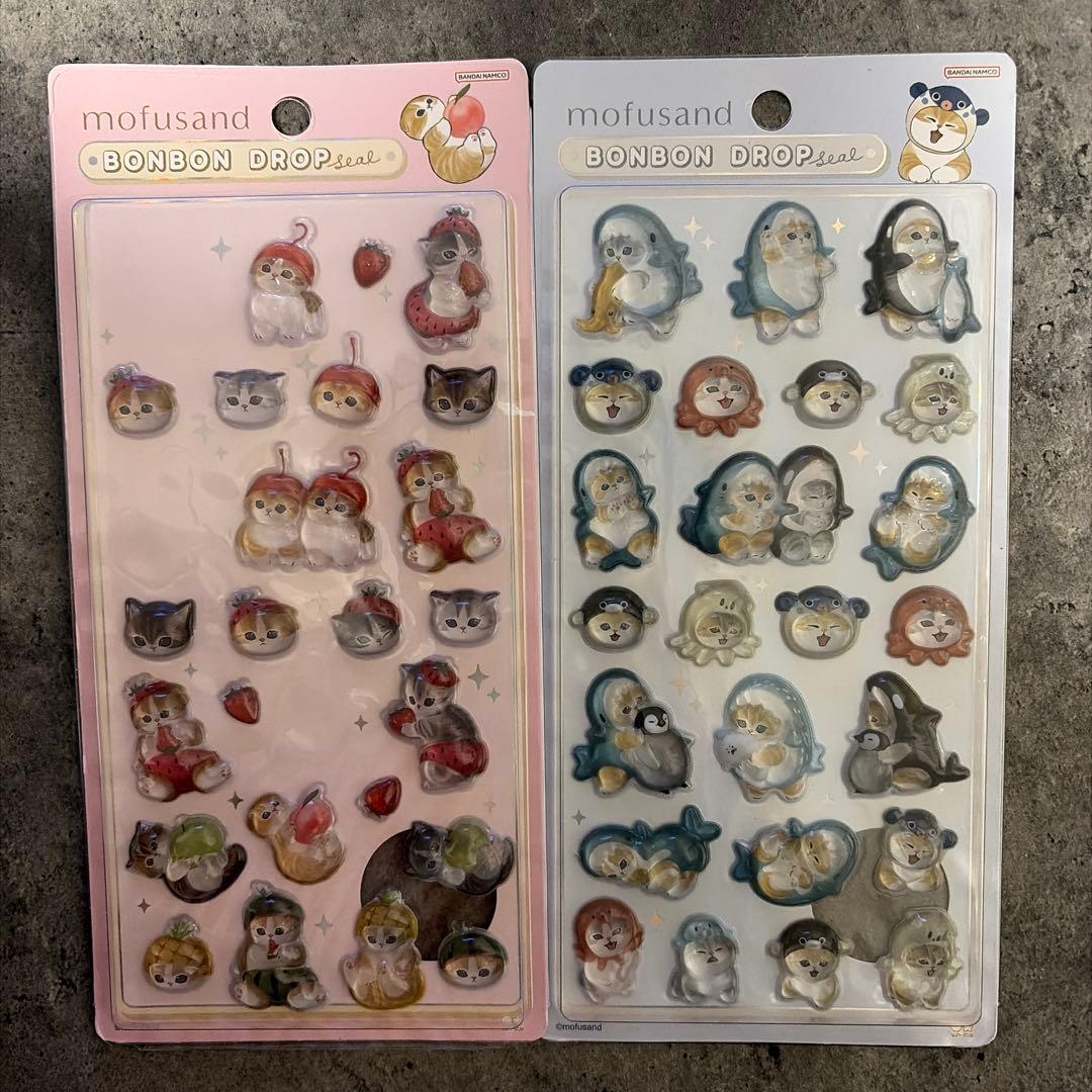 【おまけで未使用1シート付き】ボンボンドロップシール モフサンド プーさんセット