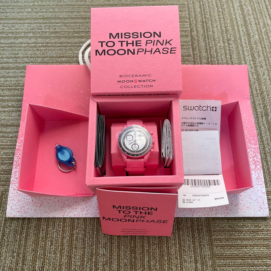 【新品】OMEGA MISSION TO THE PINK MOONPHASE