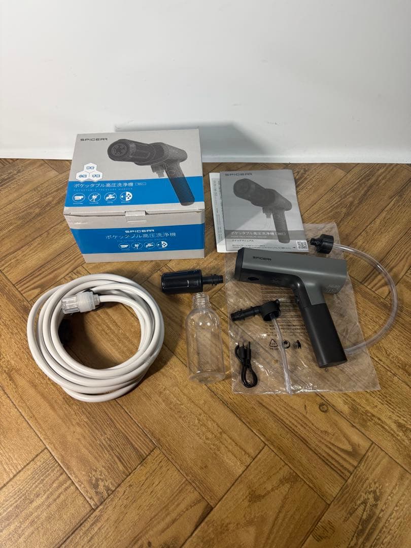 ◆本体新品◆ポケッタブル◆高圧洗浄機◆SWU-201◆サインハウス◆スパイサー◆