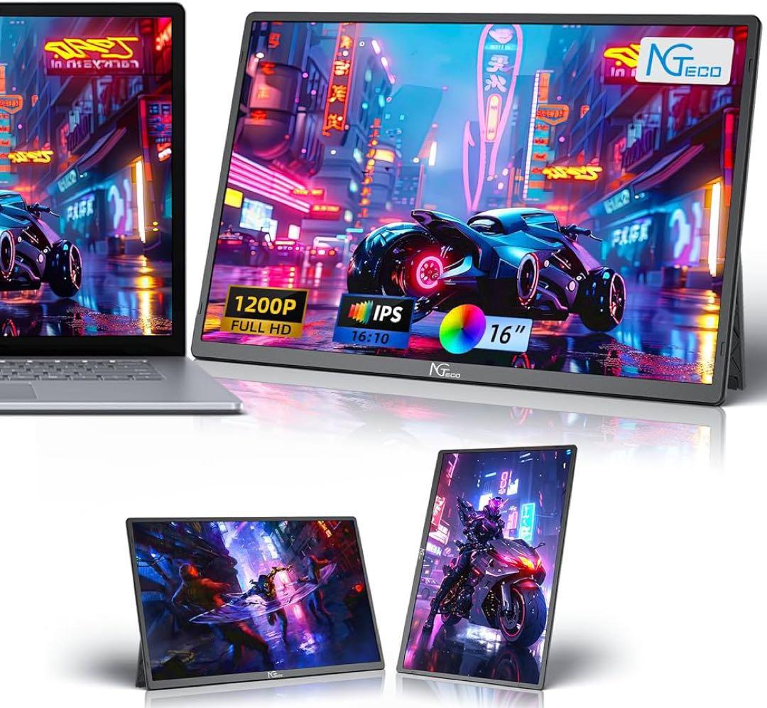 【NGTeco】N3 モバイルモニター 16インチ 1920×1200