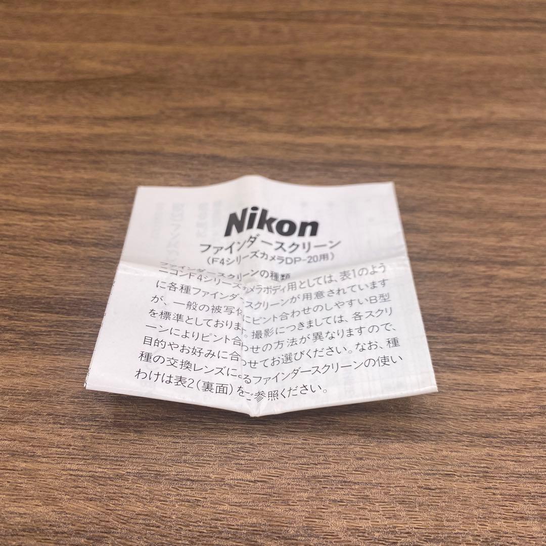 Nikon ニコン フォーカシングスクリーン F4・F4S J T-190