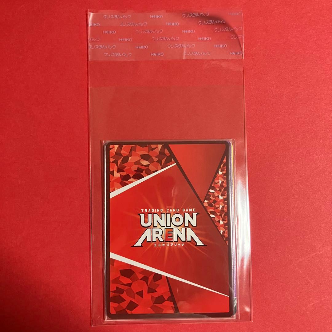 魔法少女 ザ デュエル BP02-085 リサ・タリヴァーン HR まほエル