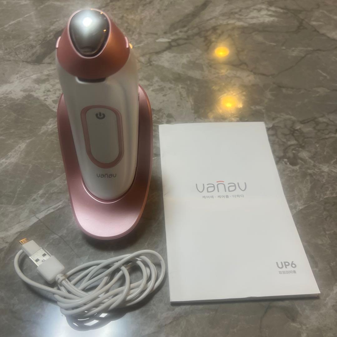 お値下げ！Vanav バナブ UP6美顔器